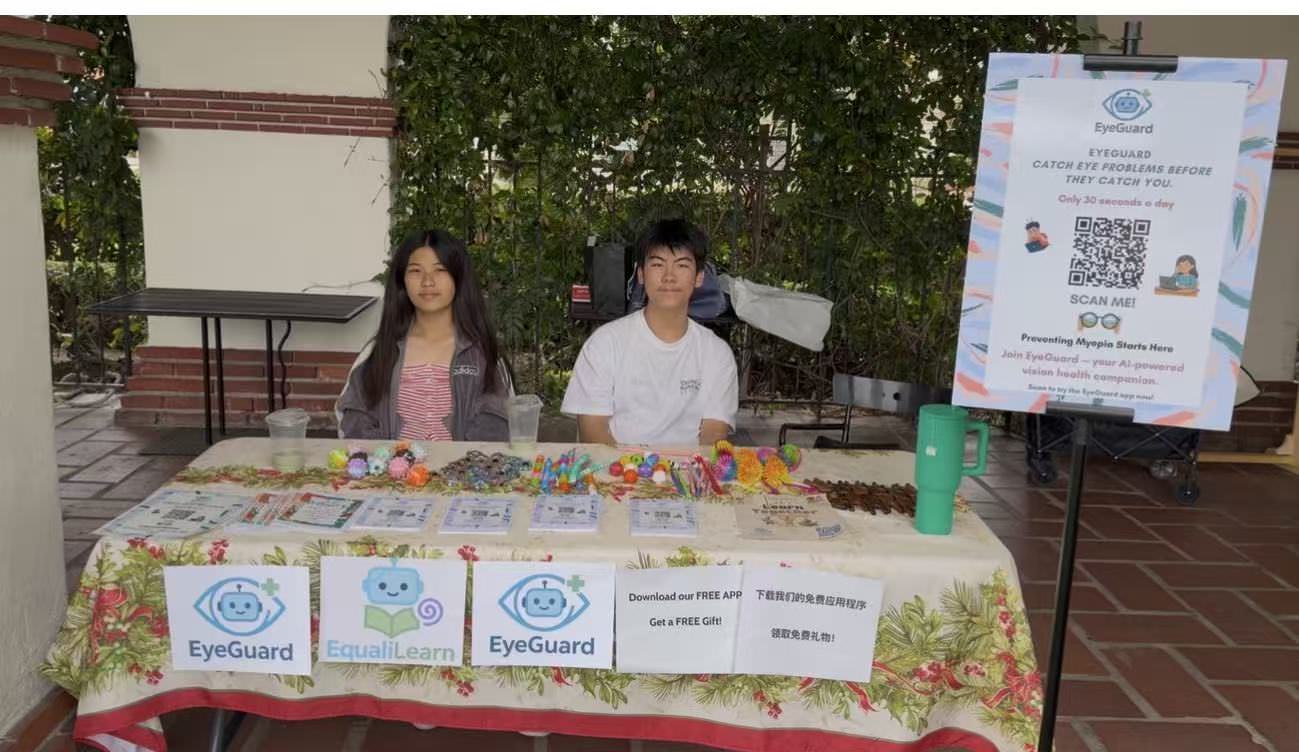 EyeGuard booth at the 2026 Highlight International Art Festival, Bowers Museum